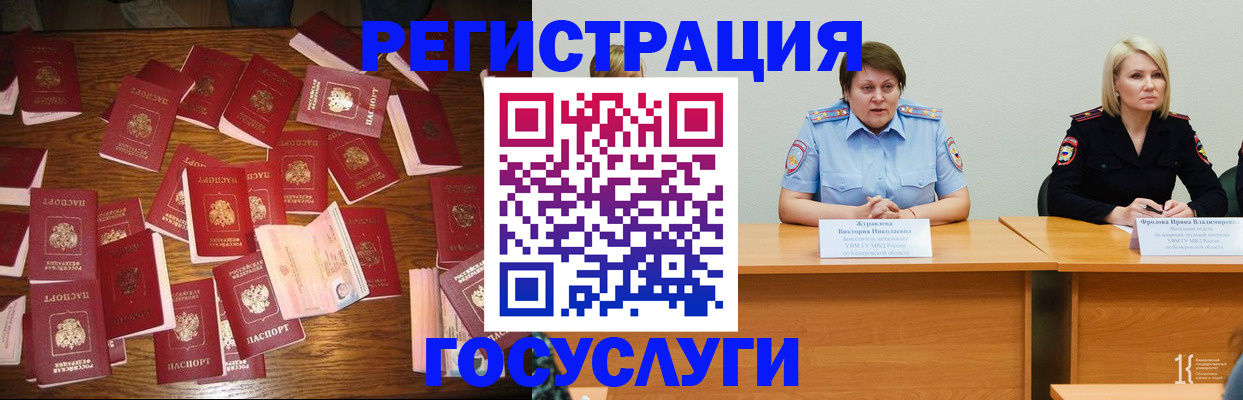 пропишу в квартире в Кабардино-Балкарии